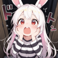 [がぞうください]　驚いているうさぎちゃん！！ 2枚目