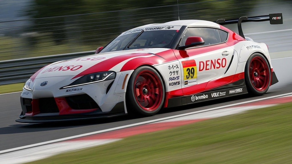 デンソーサードスープラ　A90