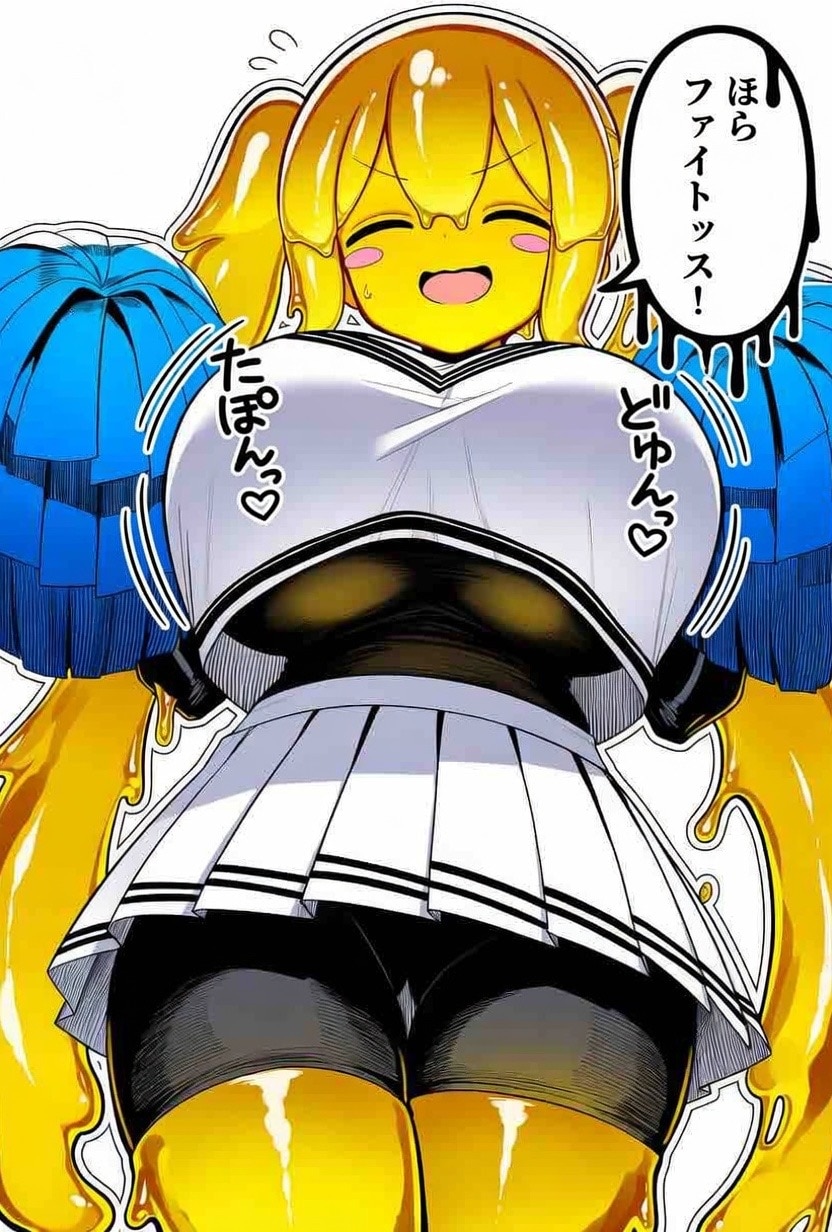 白黒金青チアガール
