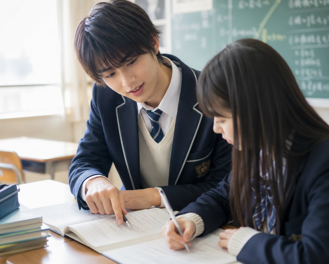 勉強