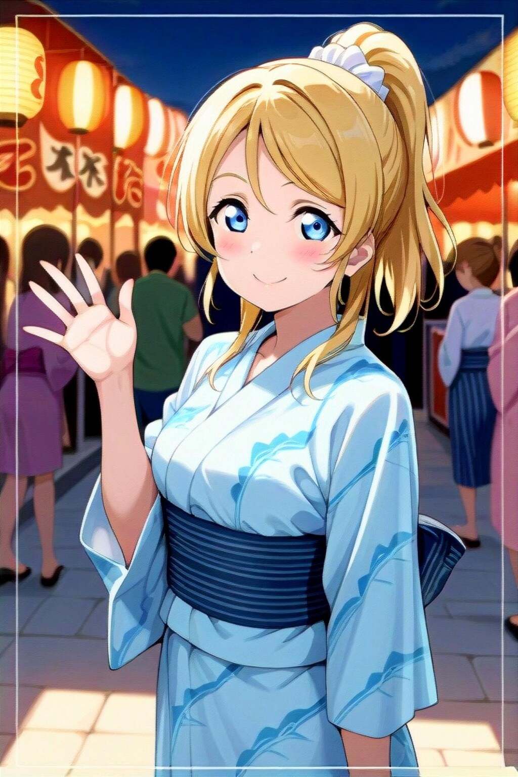 浴衣の絢瀬絵里