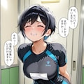 便意我慢1993-2004 8枚目
