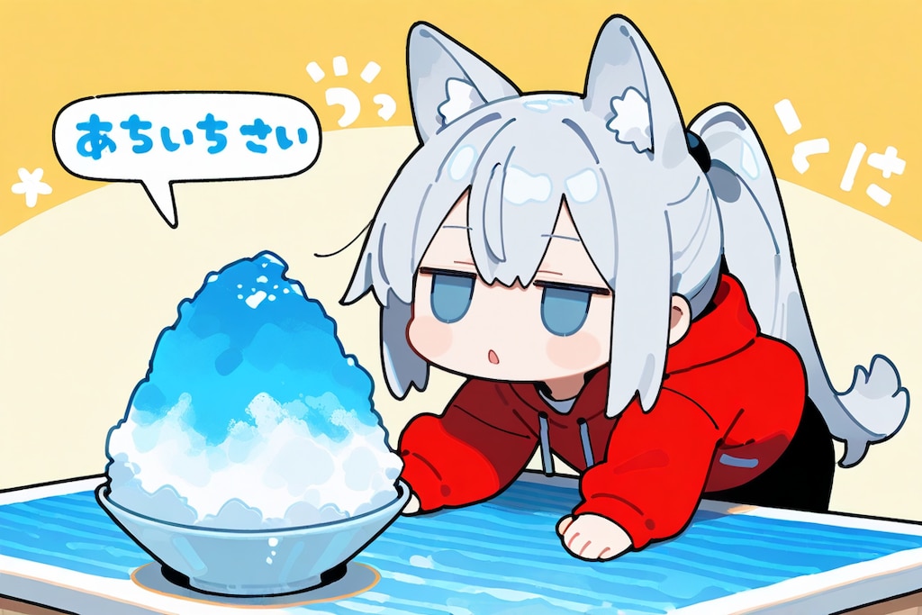 7月２５日はかき氷の日