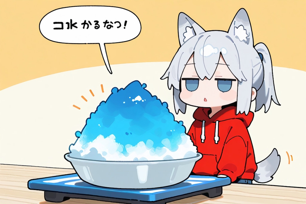 7月２５日はかき氷の日