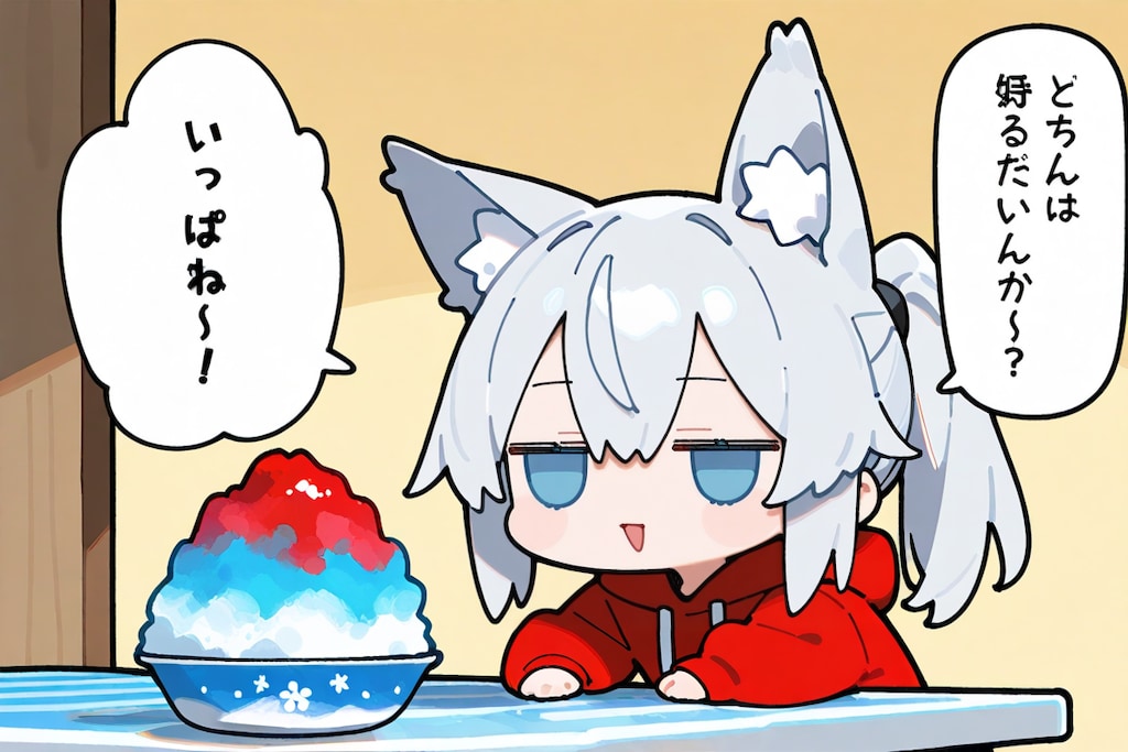 7月２５日はかき氷の日