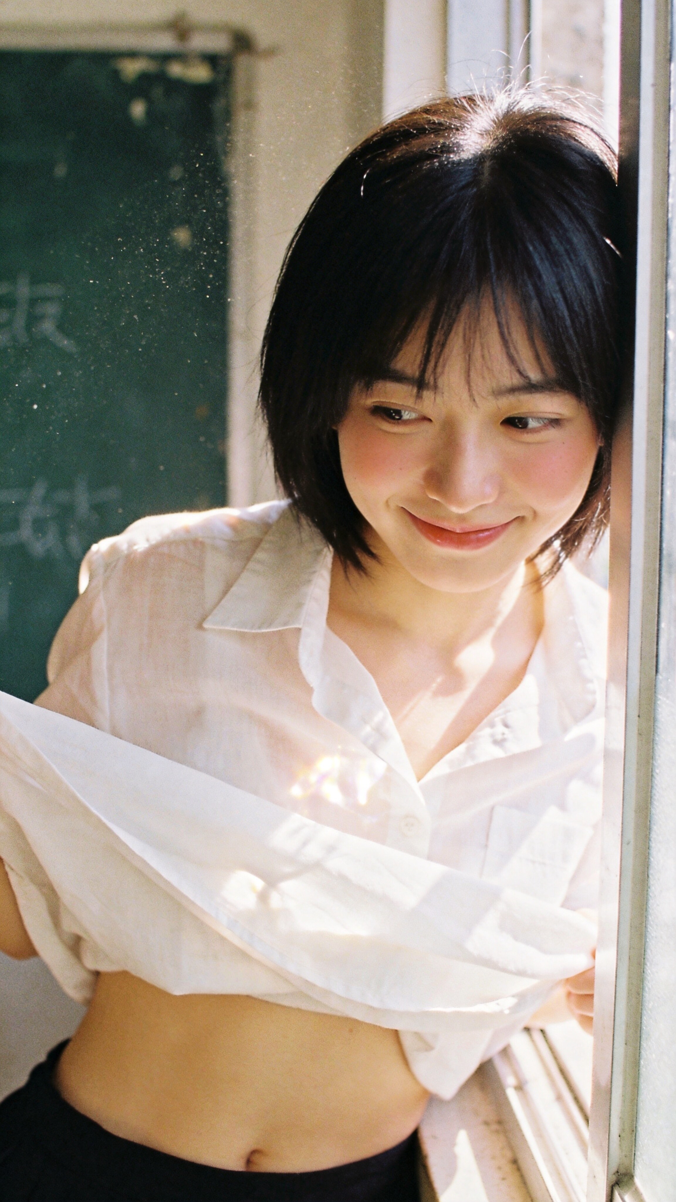 Sunlight Resting on a Quiet Smile