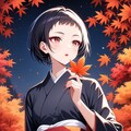 夜の紅葉狩り 3枚目