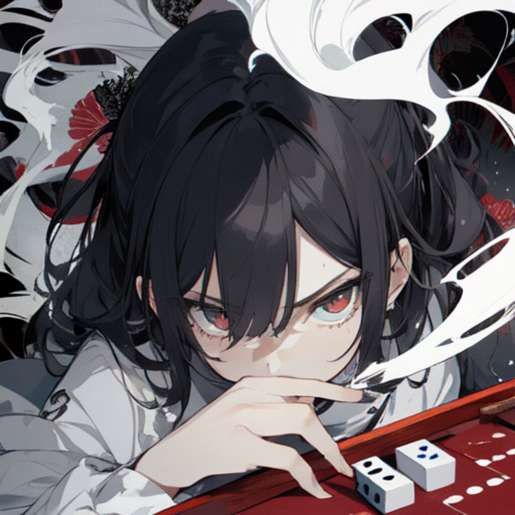 真剣麻雀