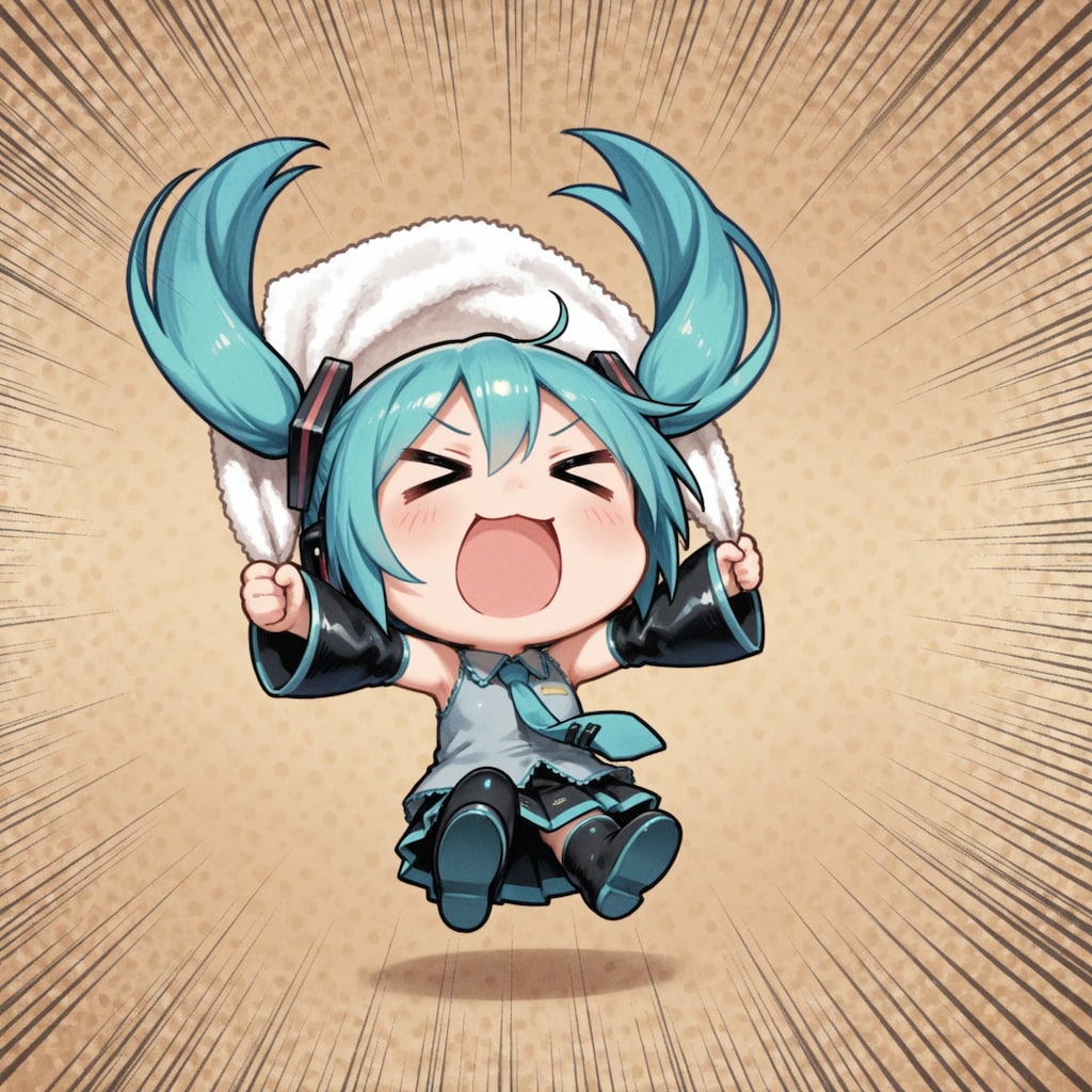 タオルとミクさん
