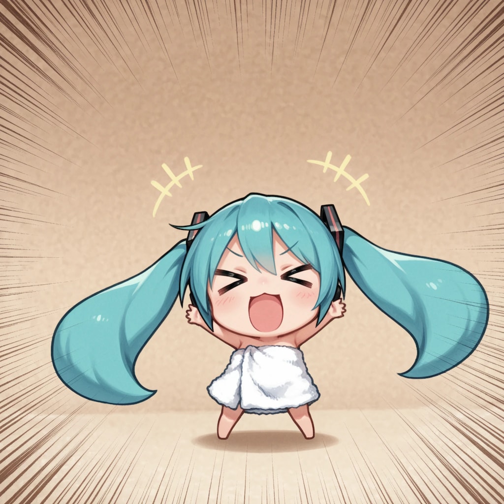 タオルとミクさん