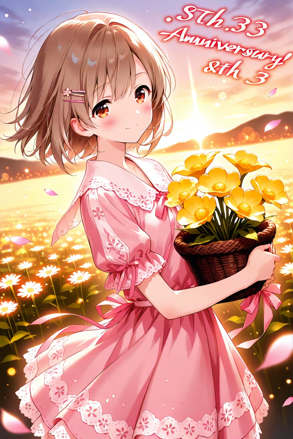 3年目の花かご