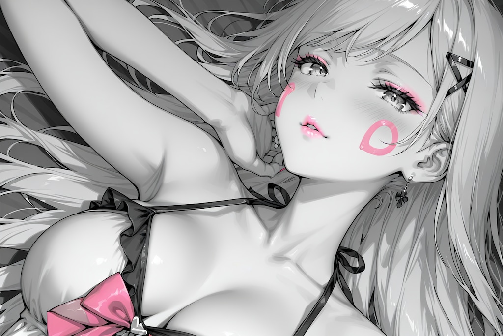 chu h