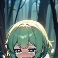 泣く緑髪ちゃん 2枚目