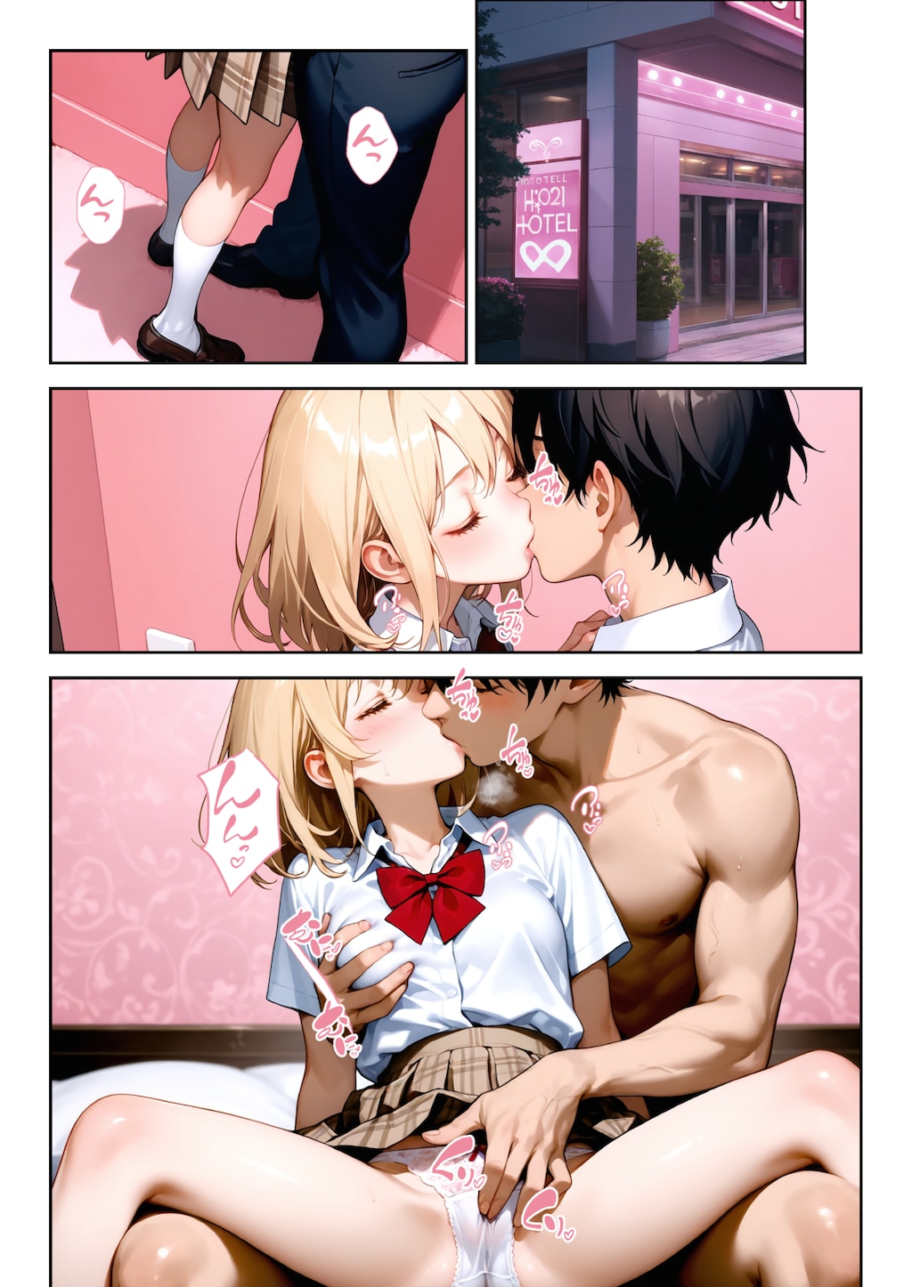 そのホクロ、前からあったっけ？