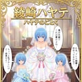 ハヤテのごとく綾崎ハヤテ　ウェディングドレス 2枚目