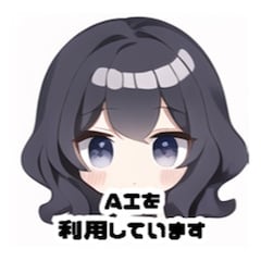あいココア