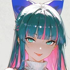 あさひのかなり