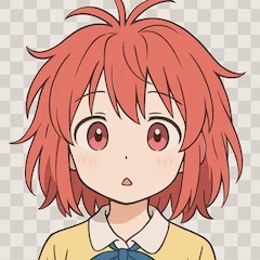 永遠に材料試験