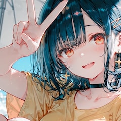 Ao-ame