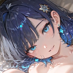 Ao-ame