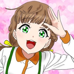 ぼっちな中二病