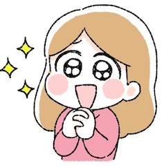 解釈違い