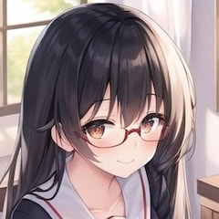 眼鏡っ娘は至高@AI術師見習い