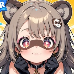 たんこ