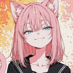 ナフリジェ