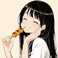 みたらし