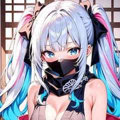 サプリメント