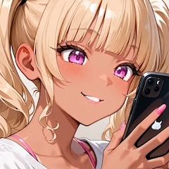 サプリメント