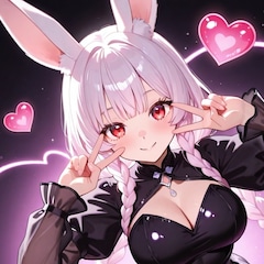 サプリメント