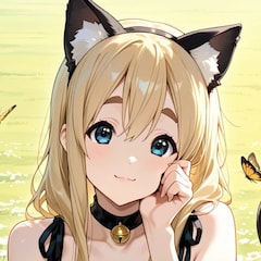 梅美研
