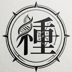 種付け研究所