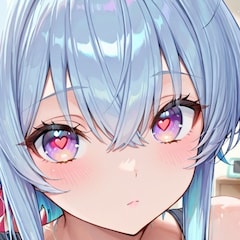 yu