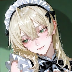 Nene