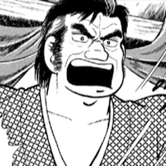 えげお（えげつねぇ性癖してんなオイ）