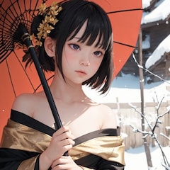 AIひとり俱楽部