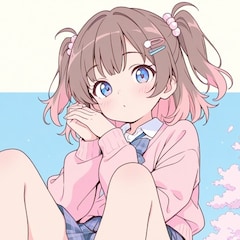 せれな