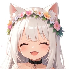 シロ