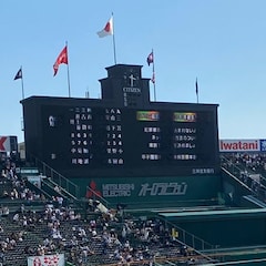 とちろー