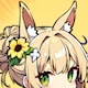 たおり?AI