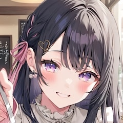 依子