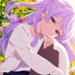 shiro
