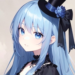 神田樹