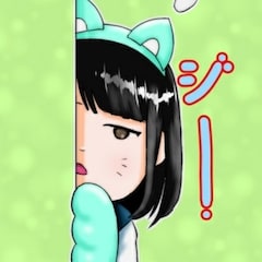 ハクハン