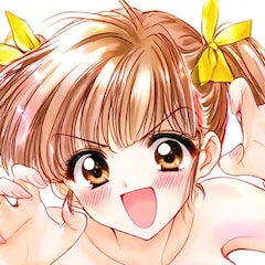 こうが