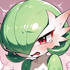 ぬ
