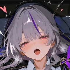 オルトあたなか